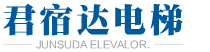 宿遷電梯銷(xiāo)售公司logo